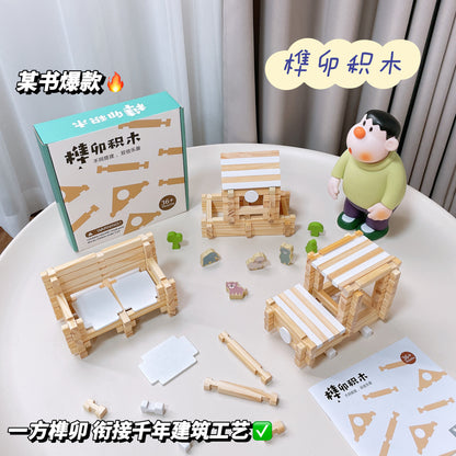 Educational building blocks, hands-on building huts, parent-child DIY toys